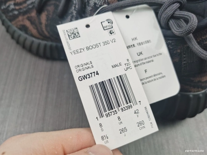 Yeezy V2 GW3774 350 Adidas Boost Oat Black MX 0713